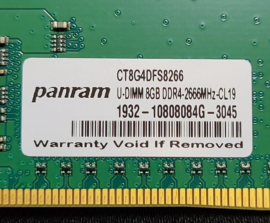 Crucial 16GB(8GB×2) DDR4 2666MHz メモリ