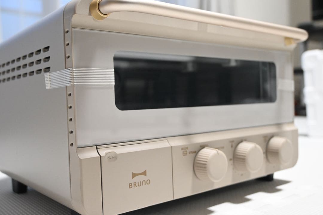 【新品・未使用】BRUNO トースター グレージュ 取扱説明書・焼き網付き