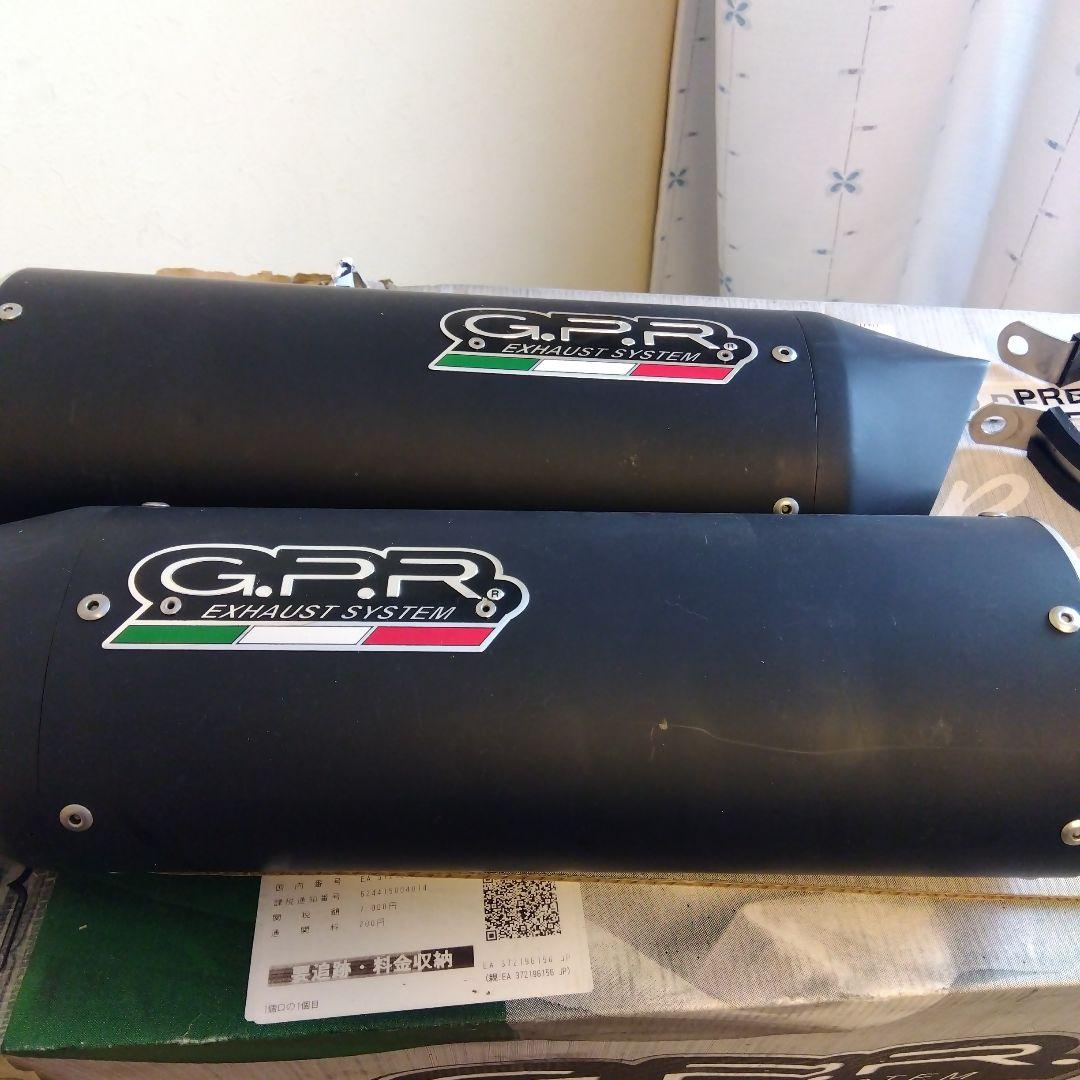 ホーネット900マフラー