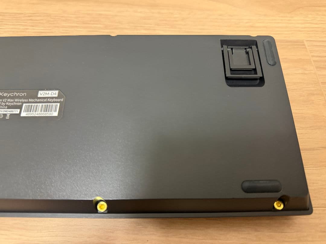 Keychron V2 Max バナナ軸