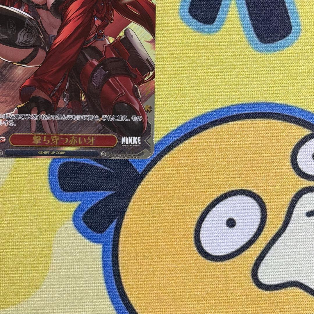 【ヴァイス】撃ち穿つ赤い牙　PR＋　NIKKE　日笠陽子　レッドフード