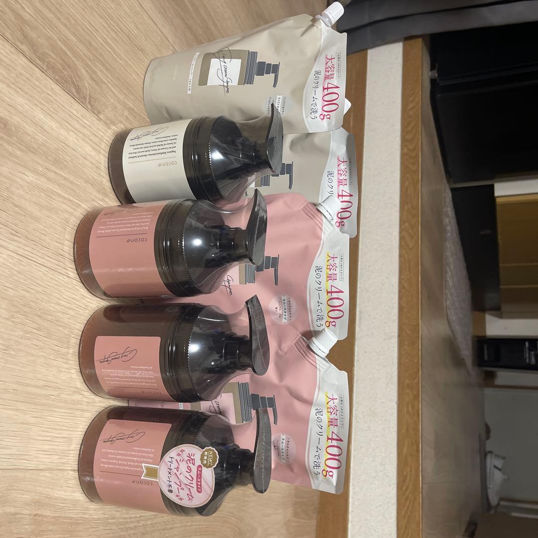 GLORY シャンプー トリートメント セット 400g 200g