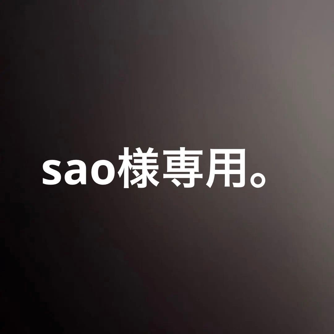 リュクスシャンプー、コンディショナー1000mlセット、リュクスオイル100ml