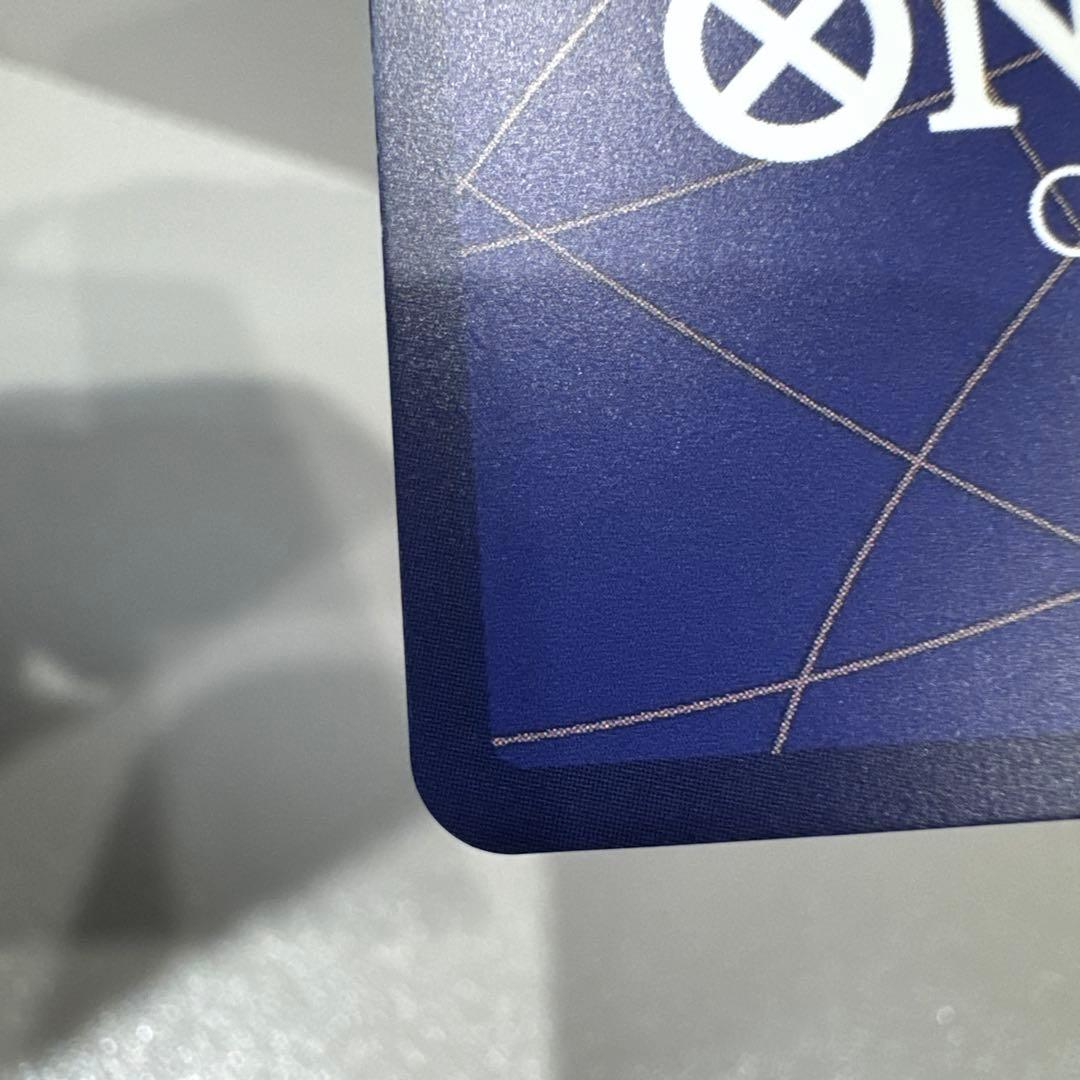 ボア・ハンコック SR-SPC [OP01-078] 謀略の王国