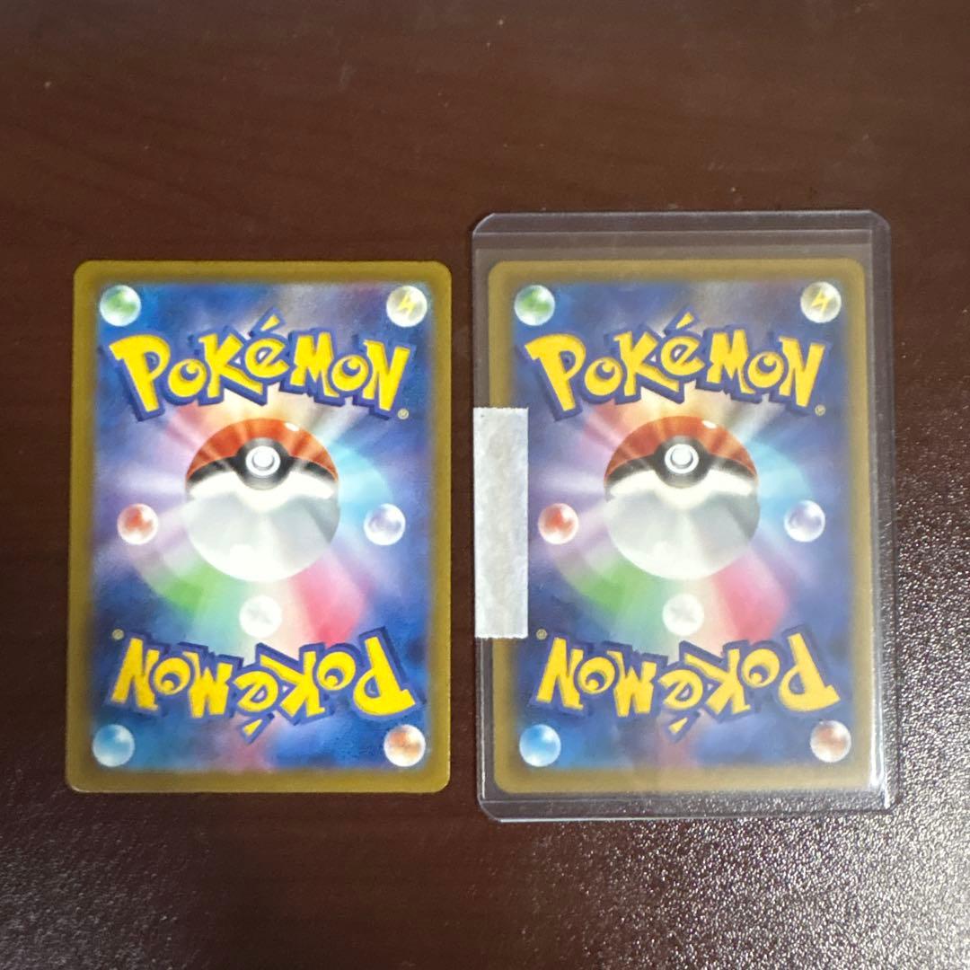 カナリィ ２枚セット！ 美品です