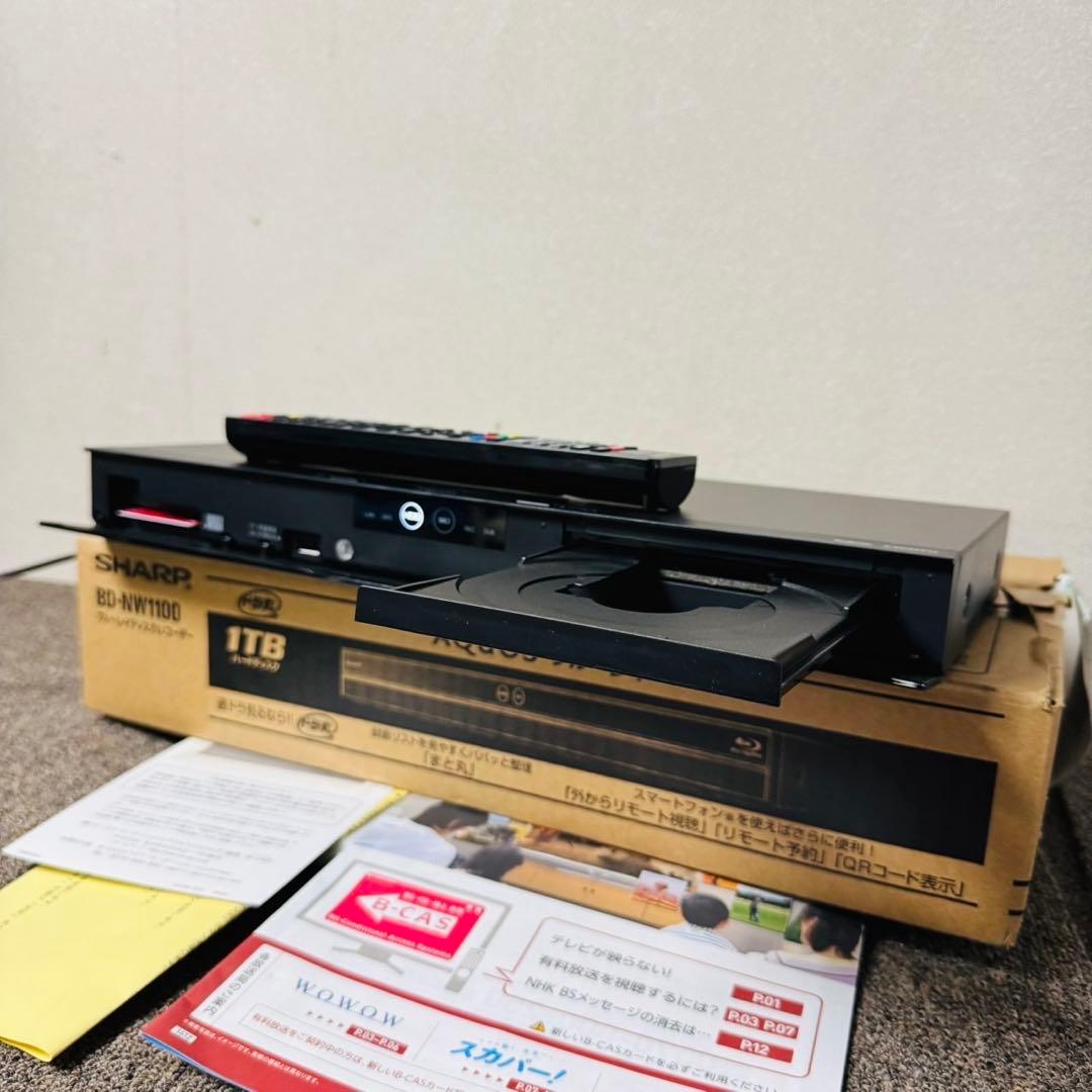 C76美品✨SHARP AQUOS ブルーレイレコーダー 1TB 新生活応援！