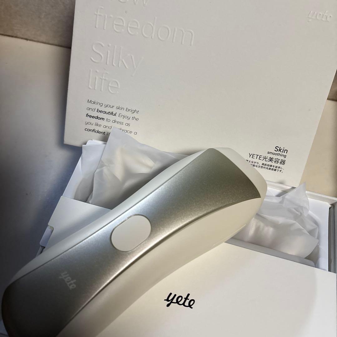 yete 家庭用脱毛器