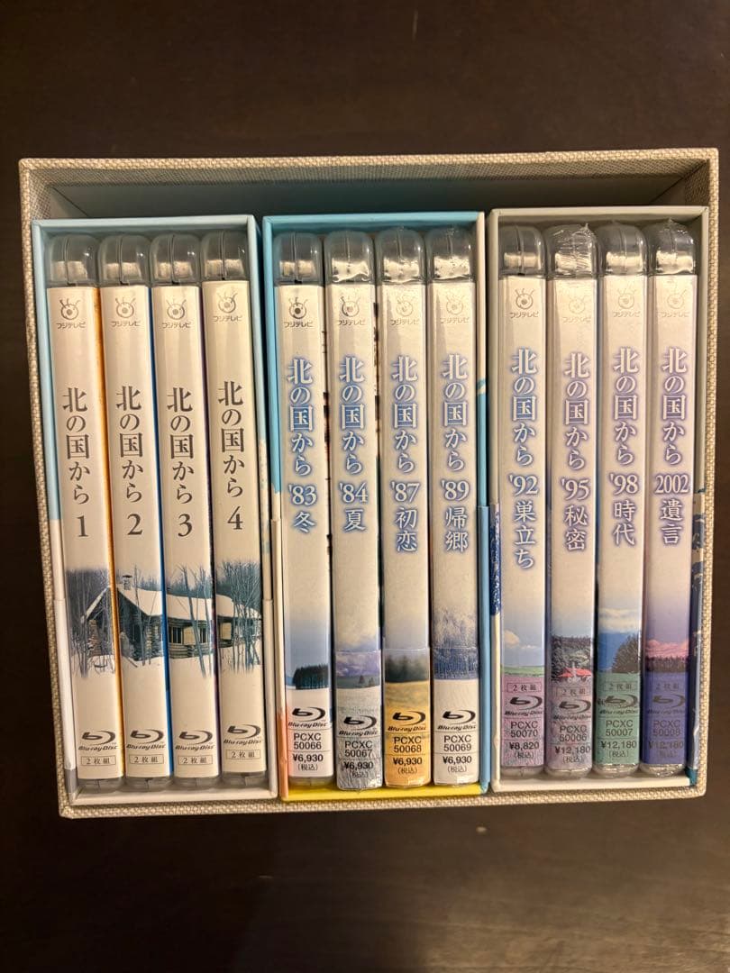 【user_d35fd541さま専用】北の国から Blu-ray 全巻セット