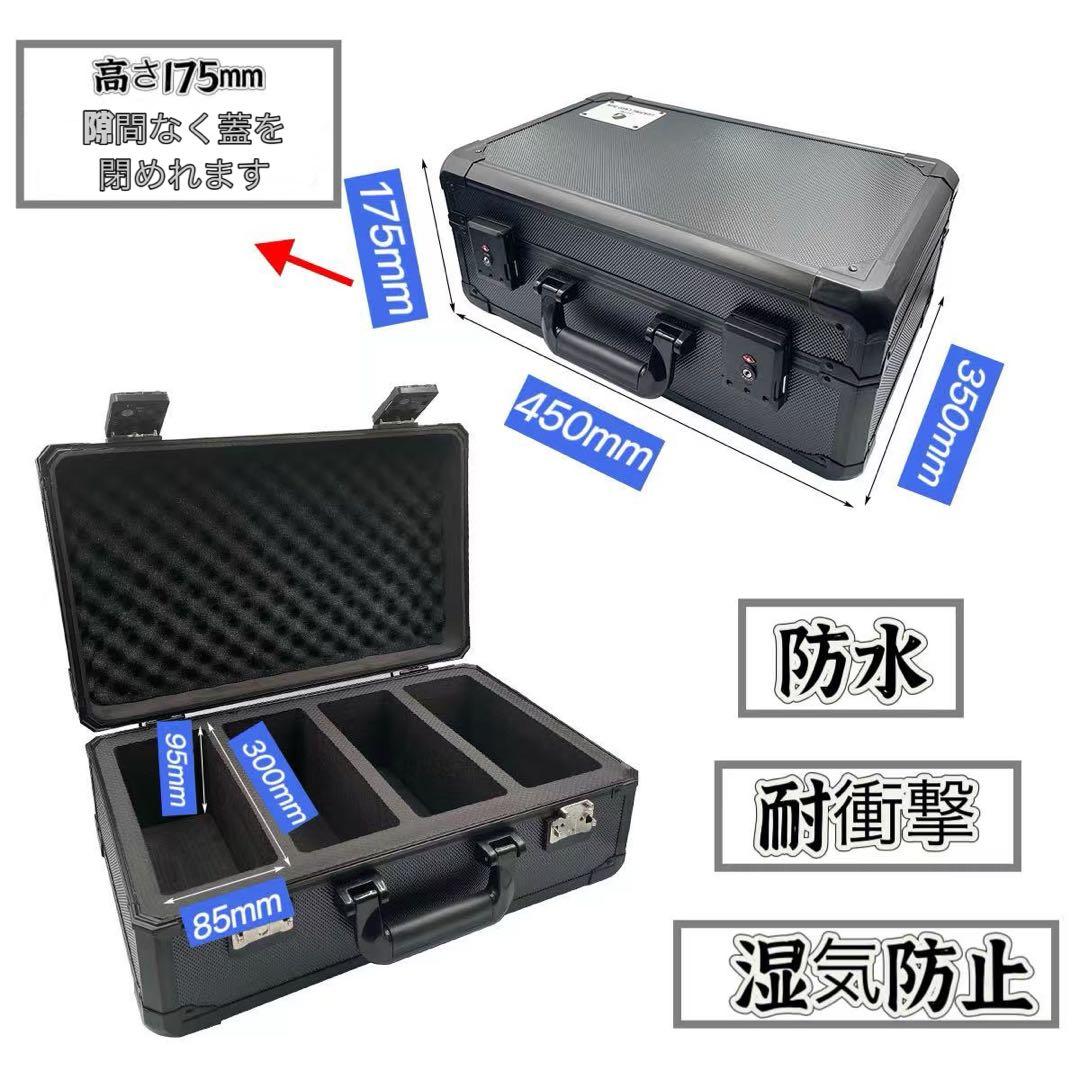 TSAロック仕様　PSA 収納ケース　アタッシュケース　カード　トレカ　大容量