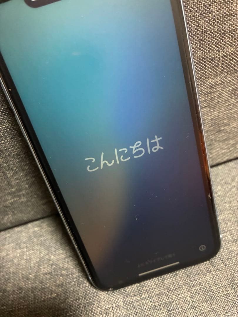 iPhone XR ブルー 本体 256GB 付属品付 予備充電器、保護フィルム