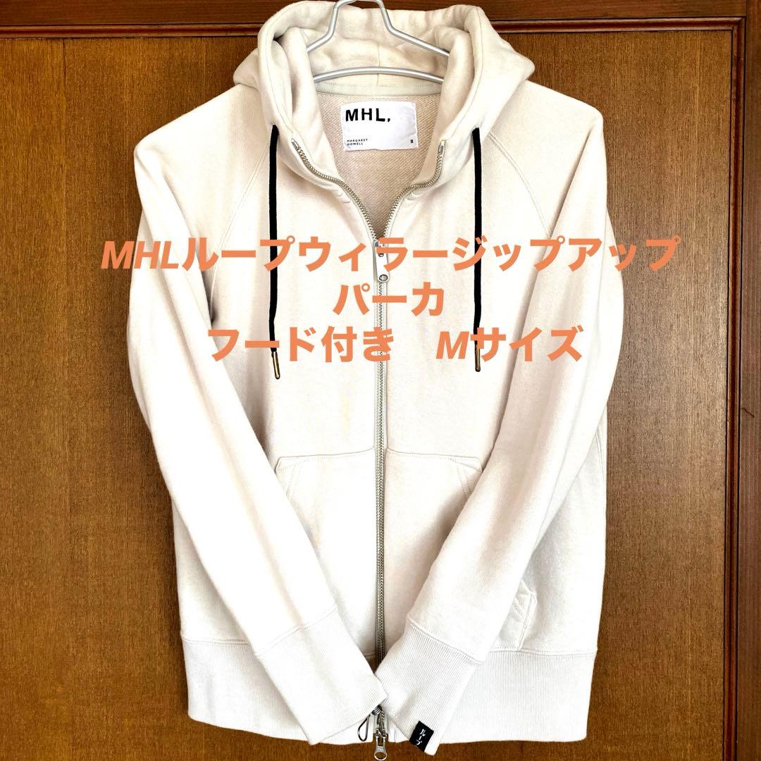 マーガレットハウエルMHLループウィラージップアップパーカパーカー フード付き