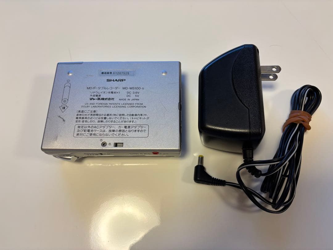 WALKMAN カセット.MDプレーヤー 4台セット ジャンク