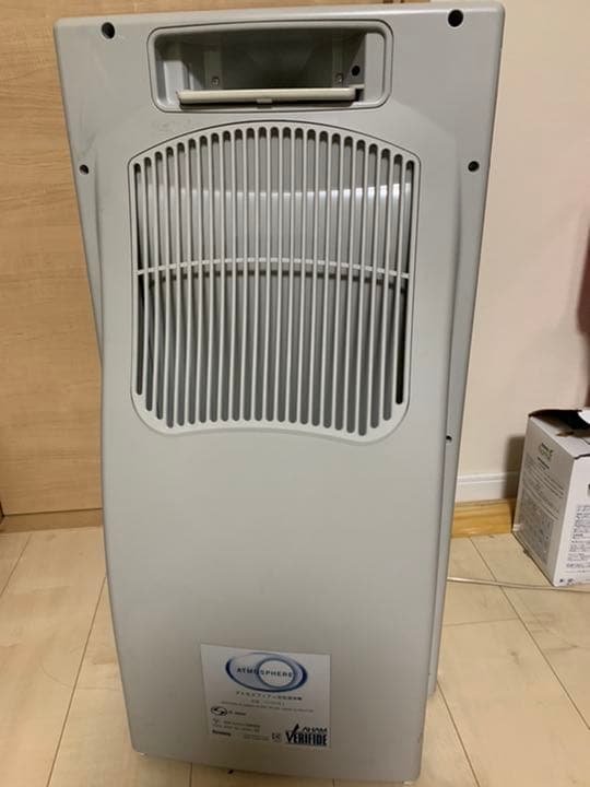 Amway 空気清浄機 アトモスフィア