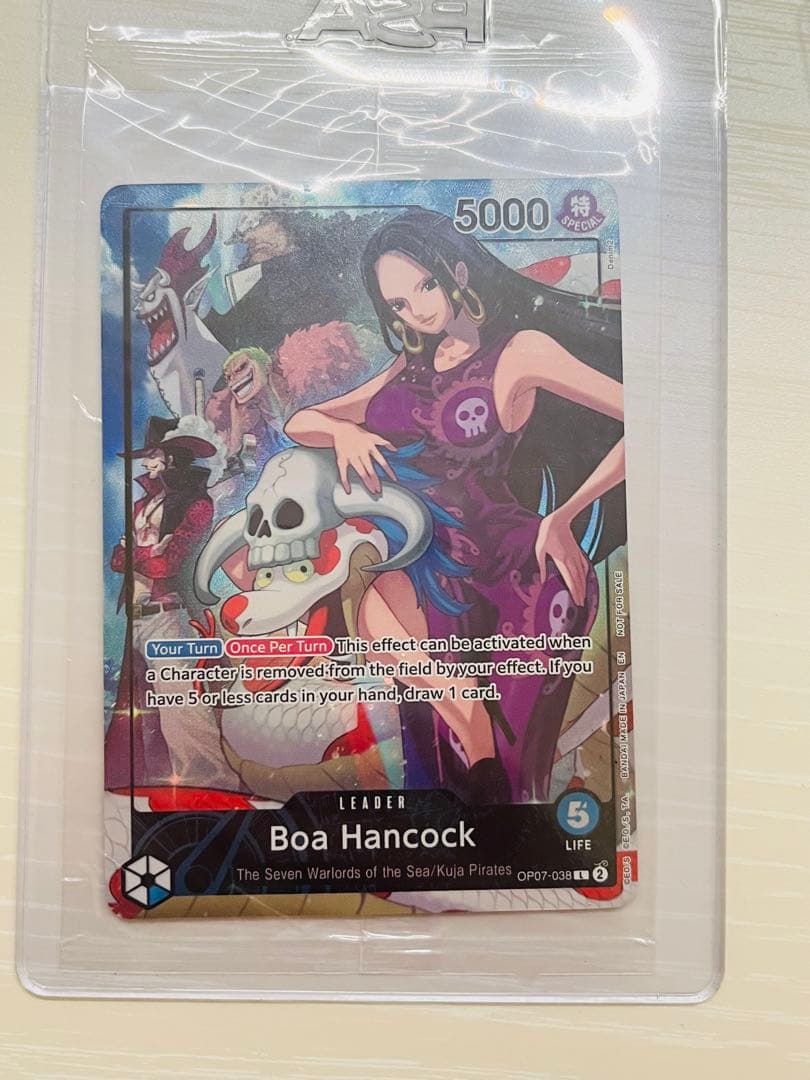 ワンピースカード PSAマガジン ハンコック、シャンクス
