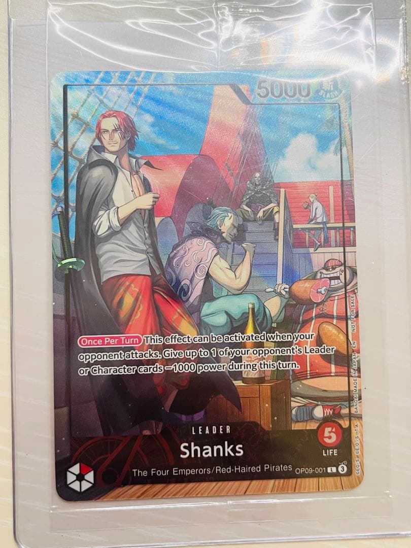 ワンピースカード PSAマガジン ハンコック、シャンクス