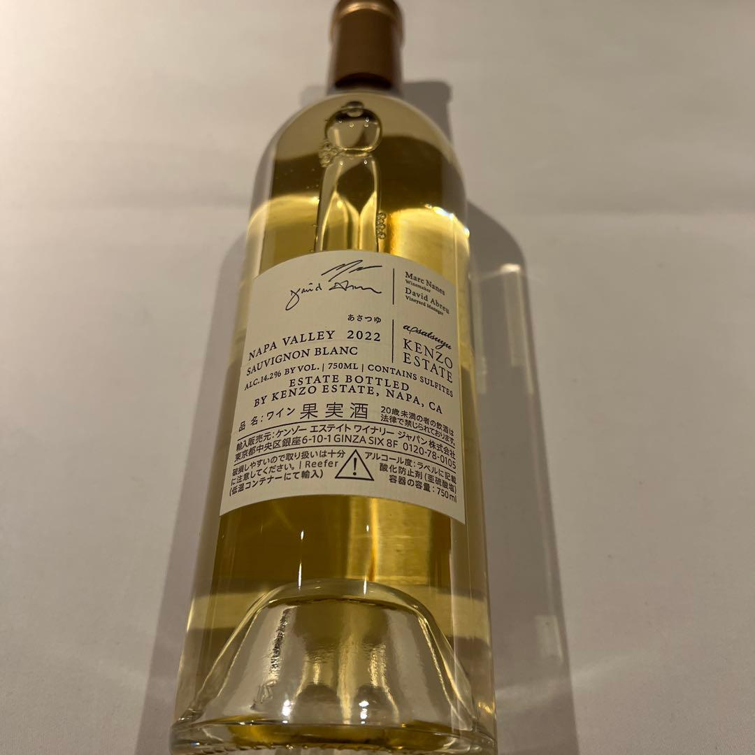 【クール可】あさつゆ　2022 Napa Valley 750ml