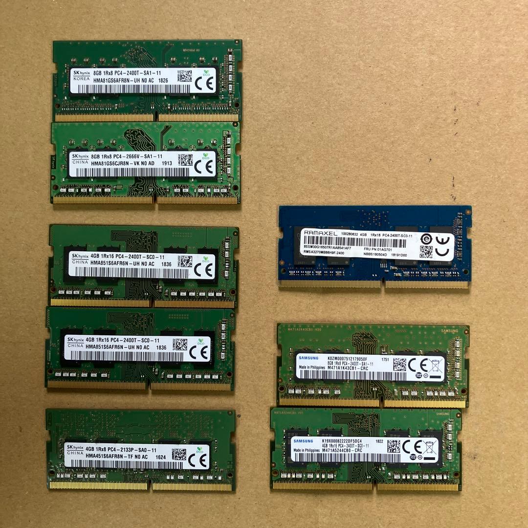 DDR4 SODIMM メモリ各種　8枚 8GB 2枚　4GB 6枚
