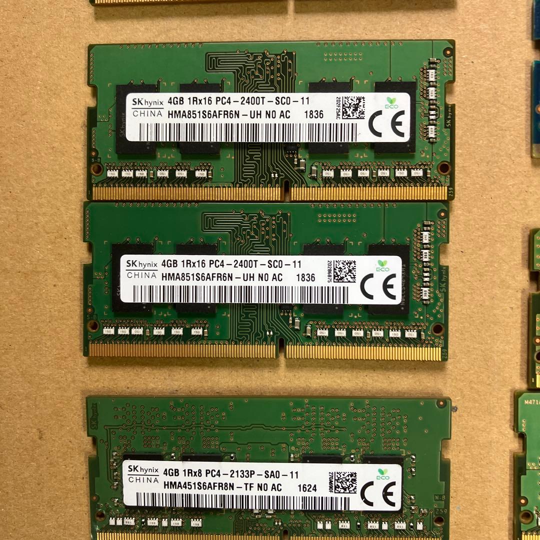 DDR4 SODIMM メモリ各種　8枚 8GB 2枚　4GB 6枚