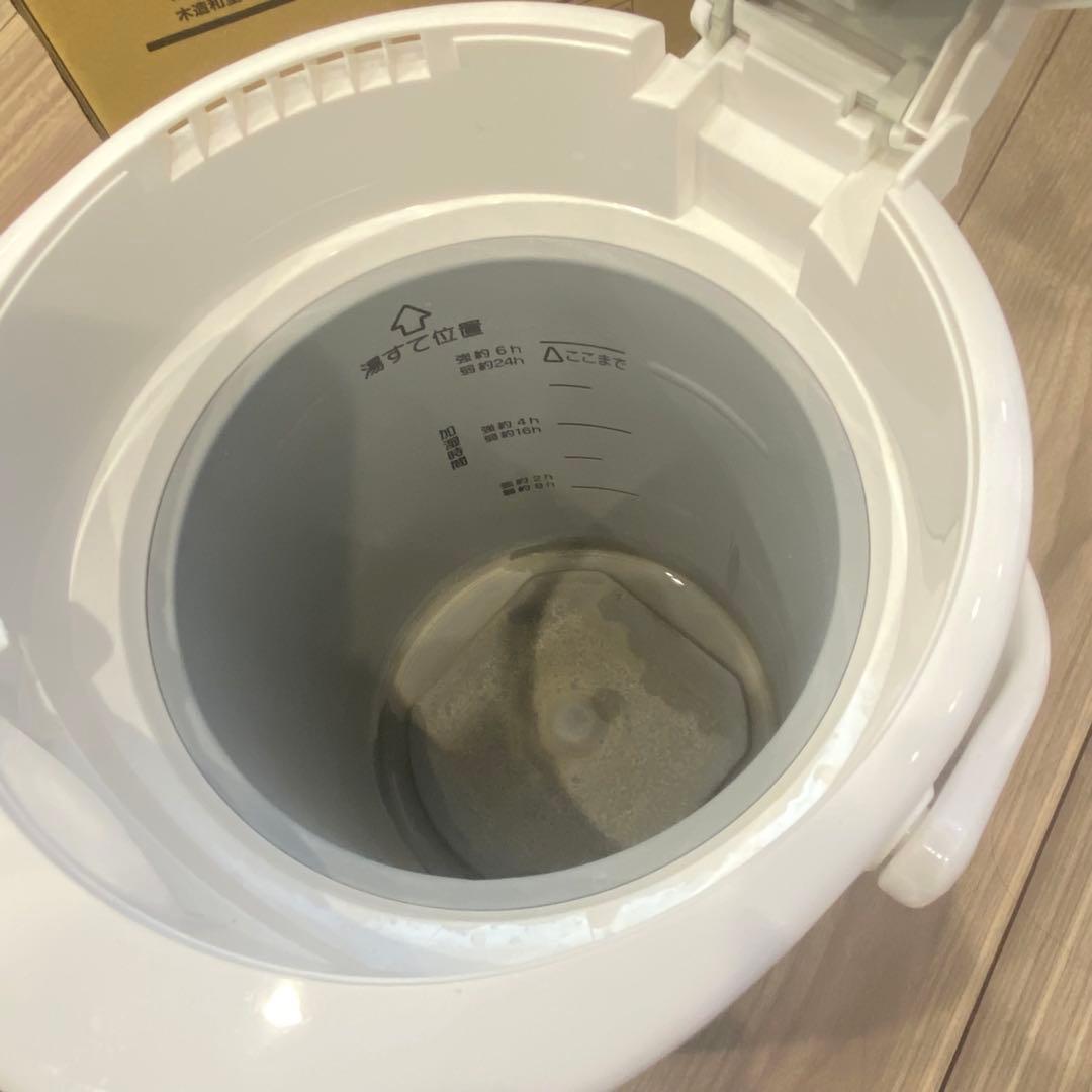 象印 EE-RR50-WA 置き型加湿器