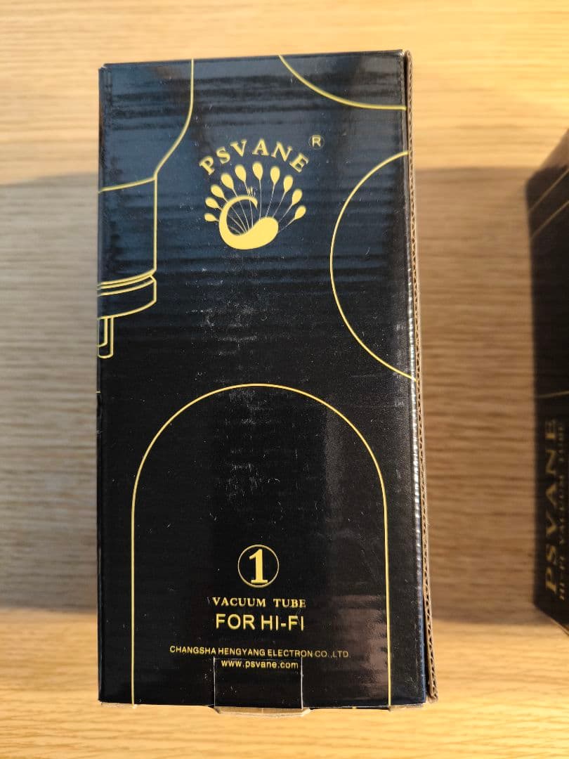 PSVANE 300B 2本ペア