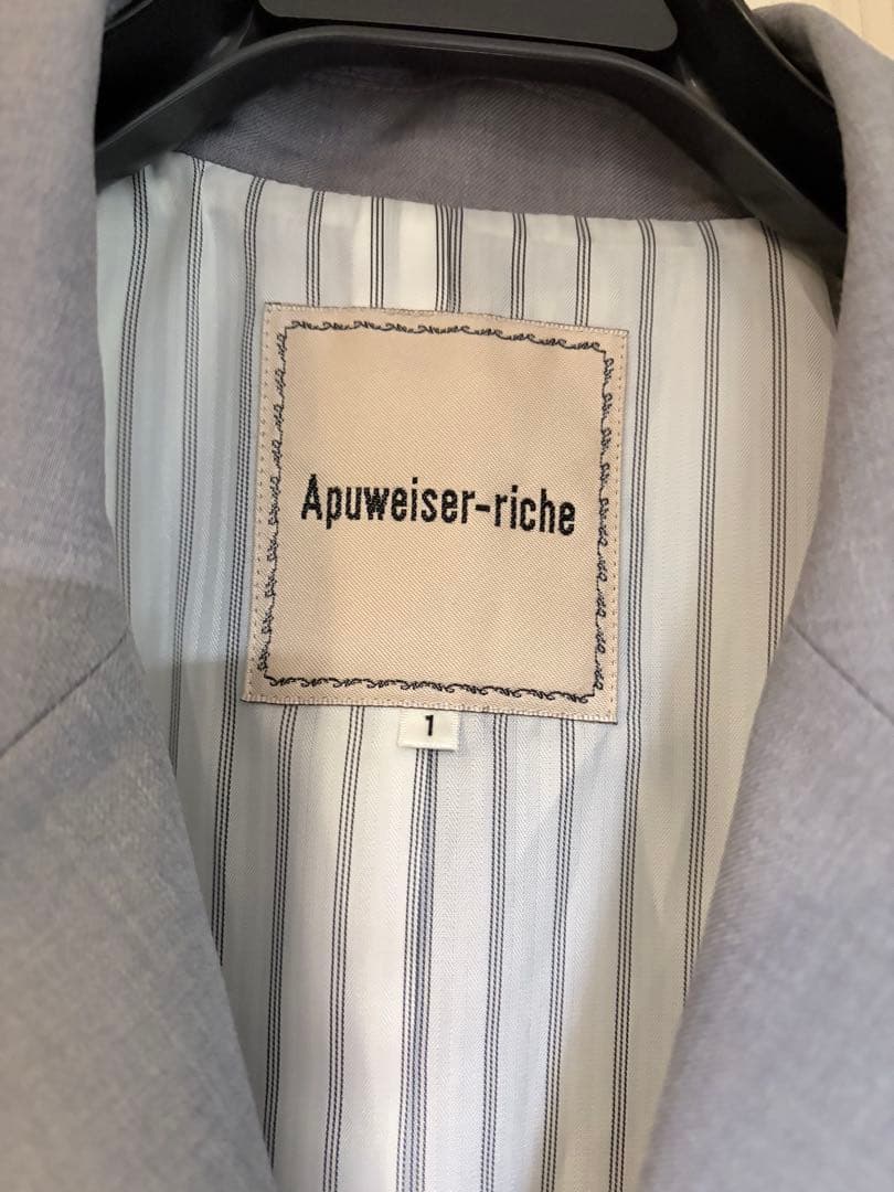 アプワイザーリッシェ ダブル釦テーラージャケット グレー S