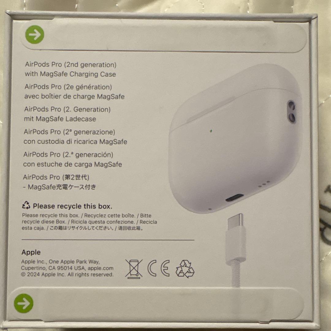 【新品未開封】AirPods Pro (第2世代)_ MagSafe充電ケース付