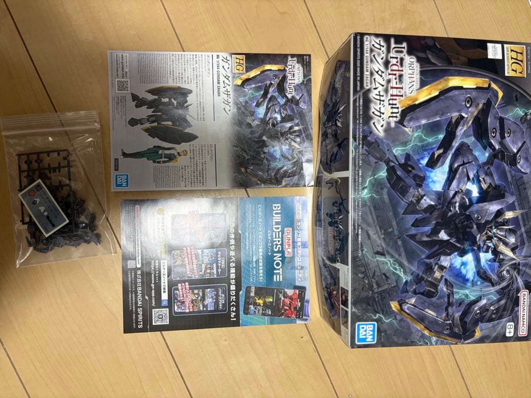 HG ガンプラ ジャンク まとめ売り
