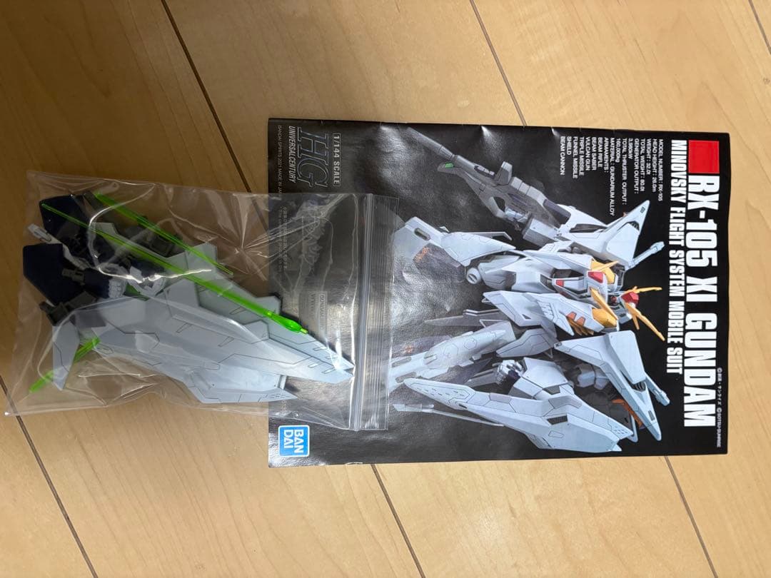 HG ガンプラ ジャンク まとめ売り