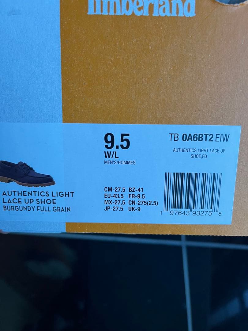 オーセンティック ライト ボート シューズ メンズ