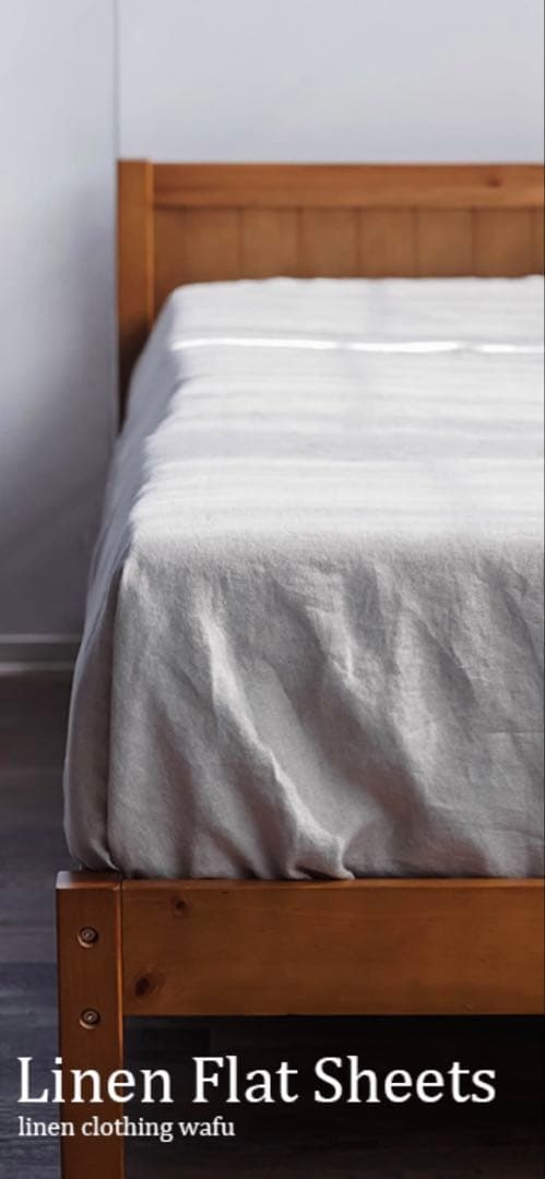 wafu.フラットシーツ シングルサイズ リネン100%シーツ／亜麻ナチュラル