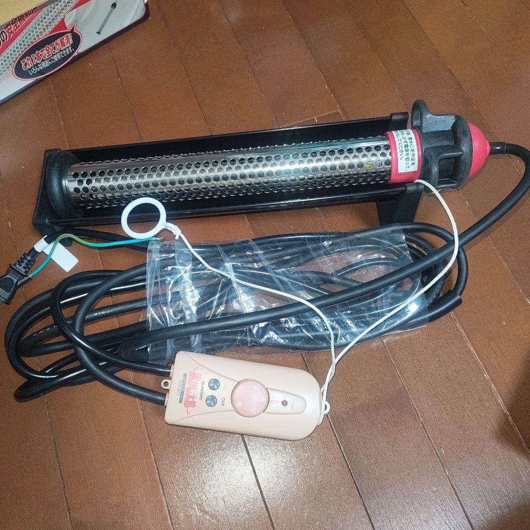 SUNART セラミックヒーター SCH-901