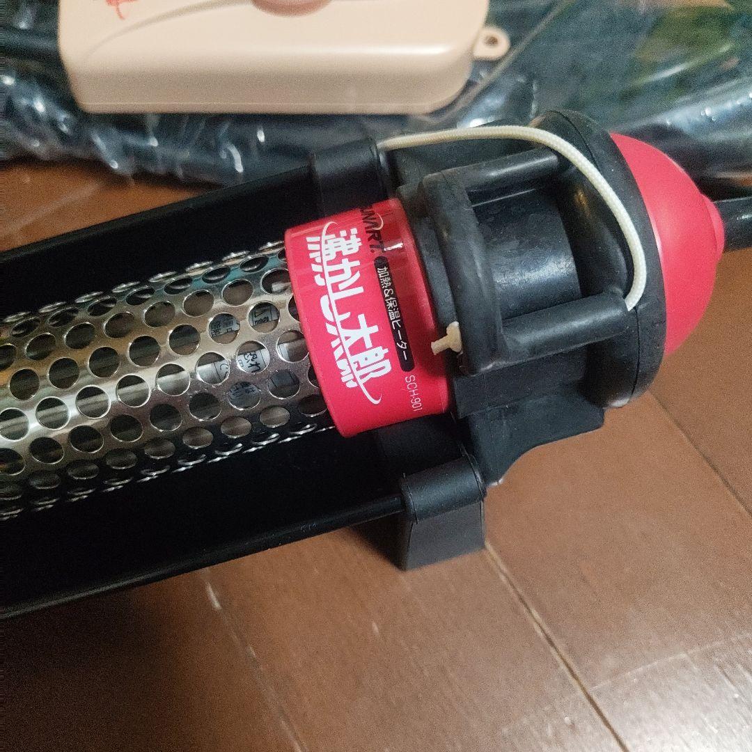 SUNART セラミックヒーター SCH-901