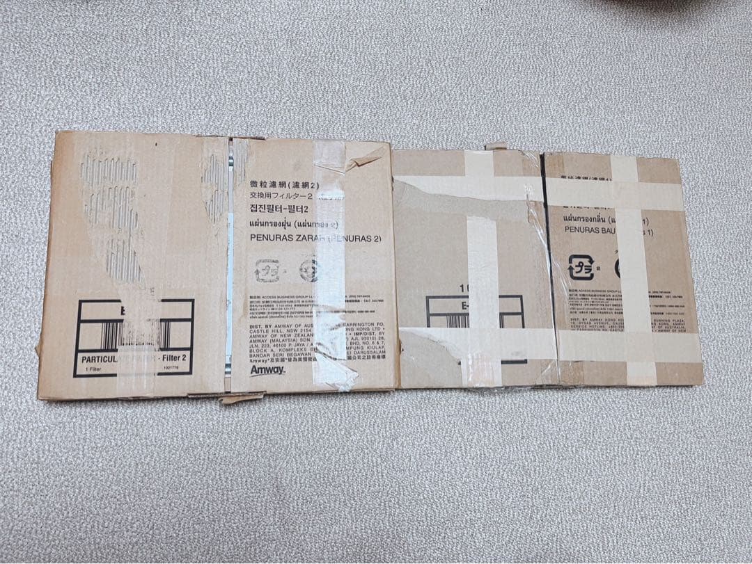 Amway 旧型 空気清浄機用 フィルター E-2527-J／E-2528-J