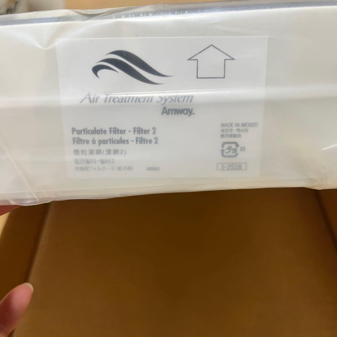 Amway 旧型 空気清浄機用 フィルター E-2527-J／E-2528-J