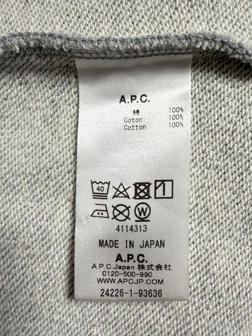 A.P.C. グレー トレーナー