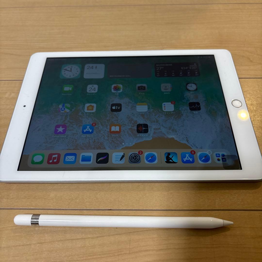 iPad (6世代)とApple pencilセット