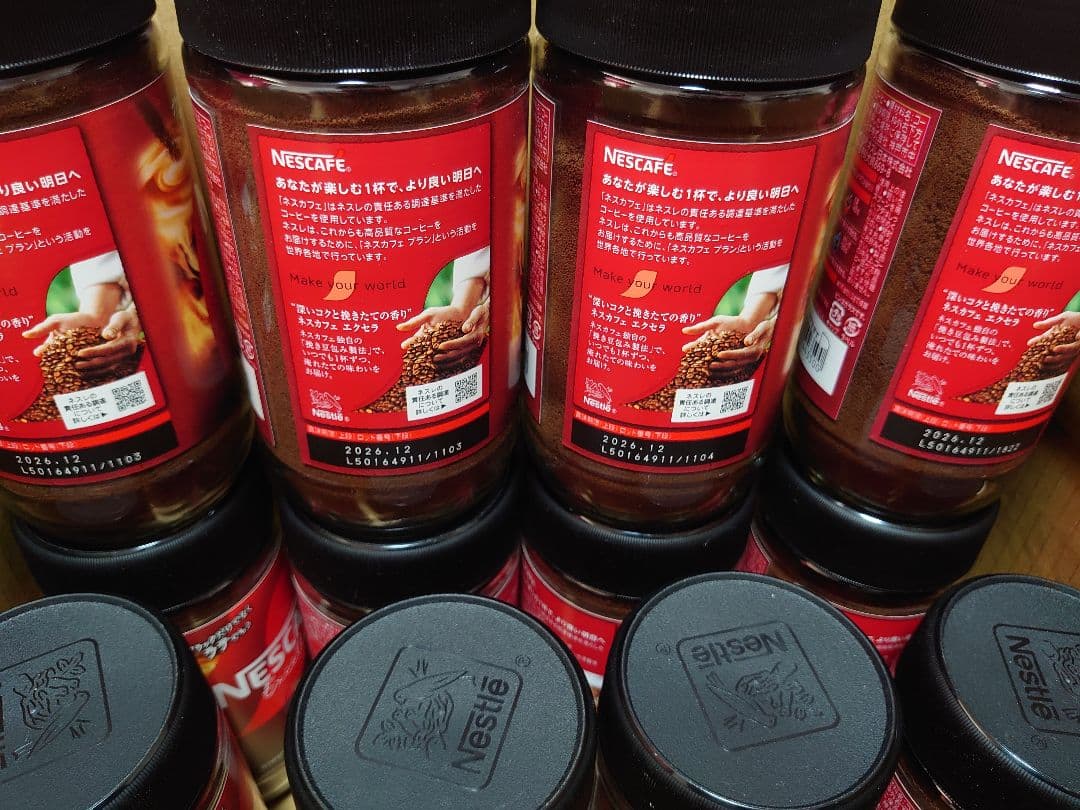 NESCAFE エクセラ 170ｇ入12個入り