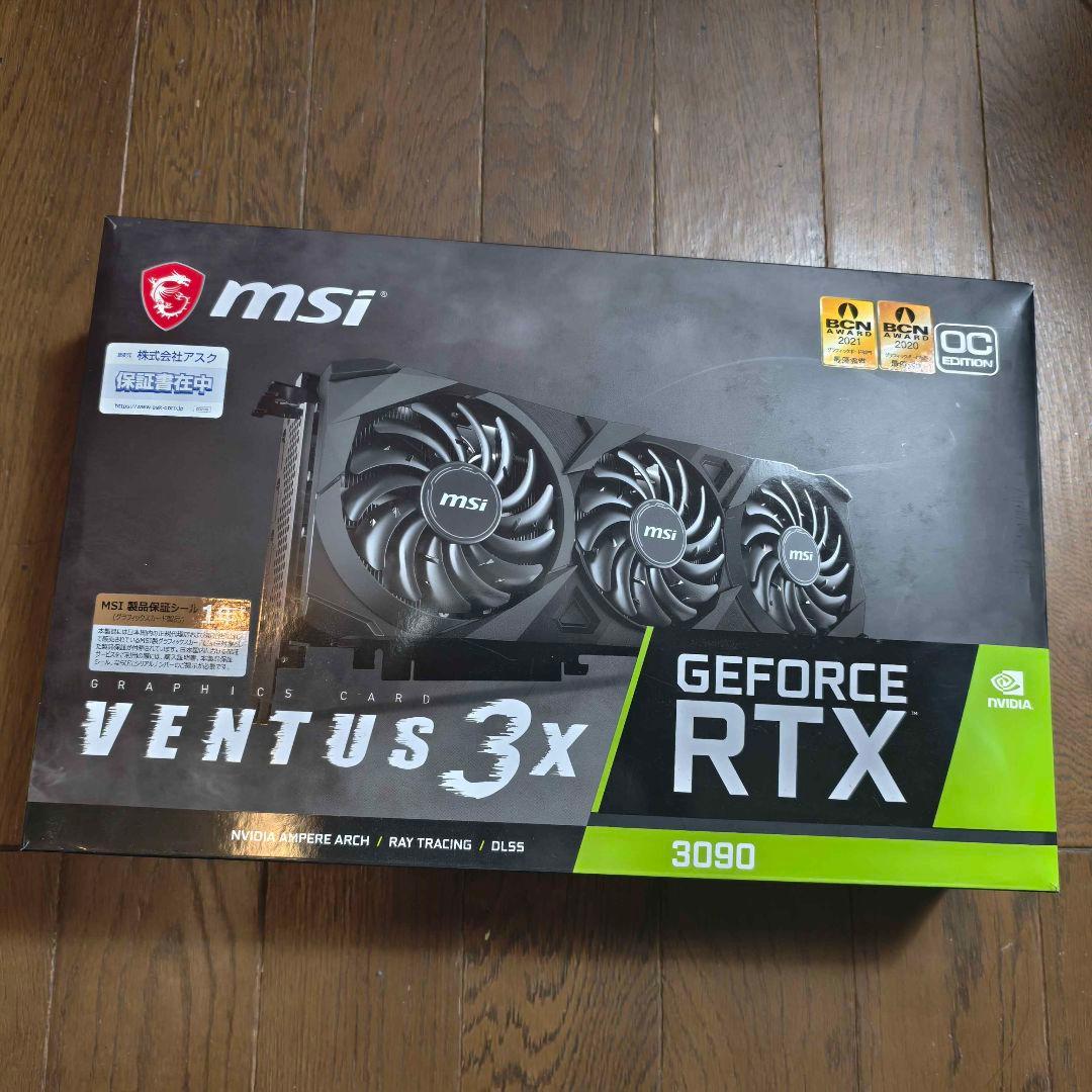 MSI RTX 3090 VENTUS 3X 24G OC 動作確認済み