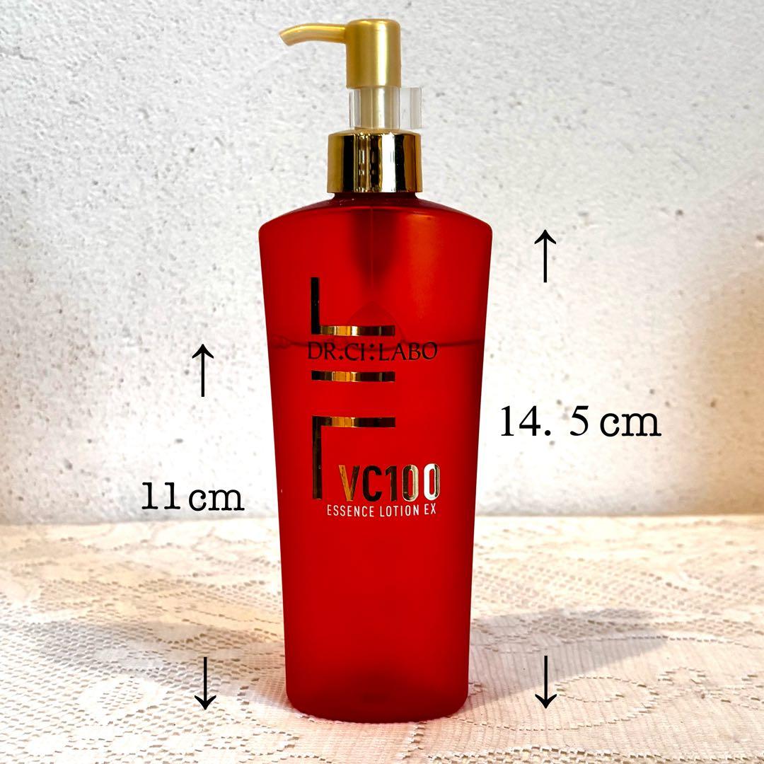 ドクターシーラボ VC100 Vエッセンスローション EX R 285ml 3本