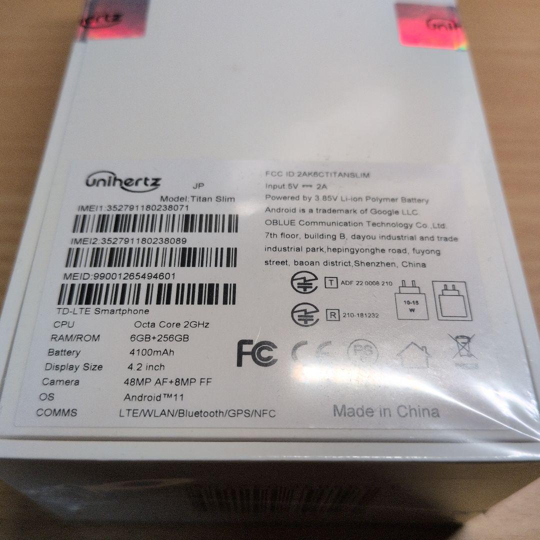 uniHertz TiTAN slim スマートフォン 本体