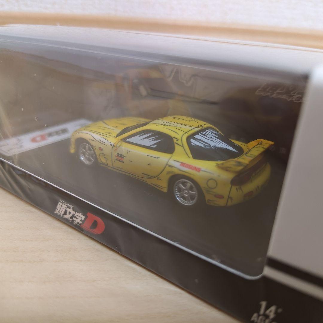 TIMEMICRO 1/64 頭文字D ハチロク＆FD コミックペイント仕様