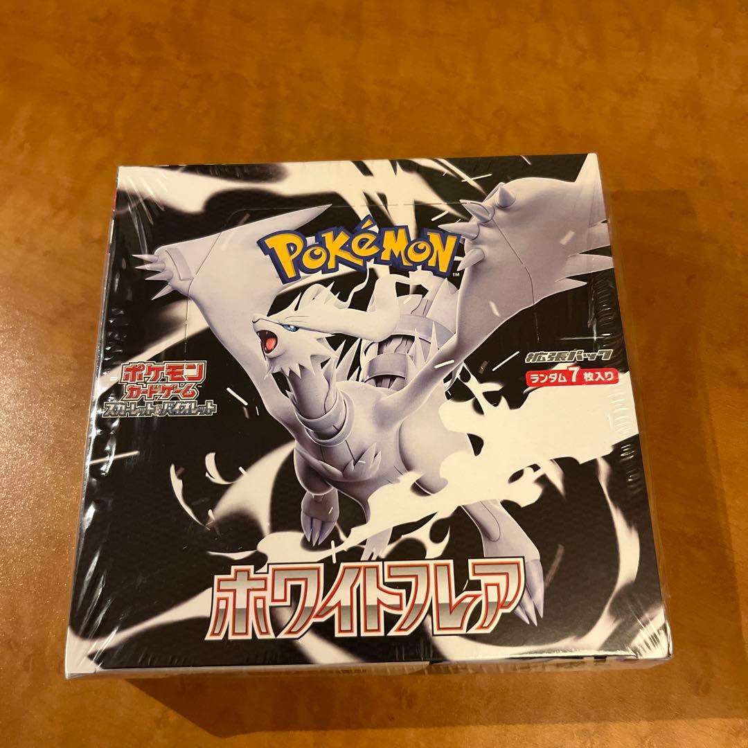 なり！！！なり様以外のご購入はお控え下さい！！！