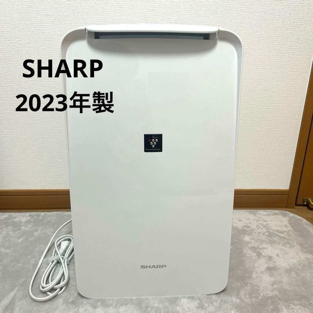 SHARP 除湿機 コンパクト ホワイト　衣類乾燥除湿機