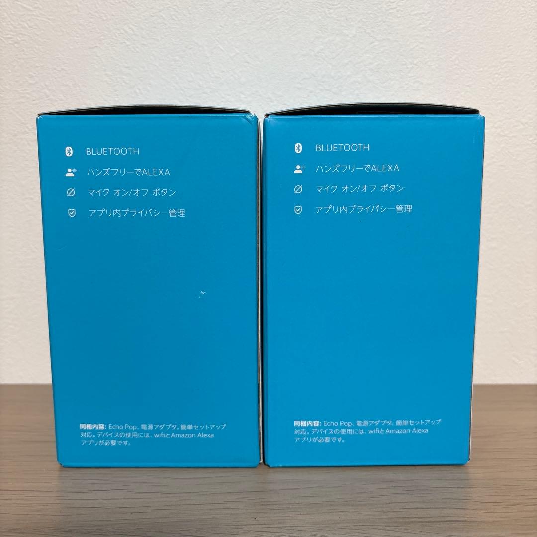 Echo Pop エコーポップ スピーカー with Alexa ラベンダー2個