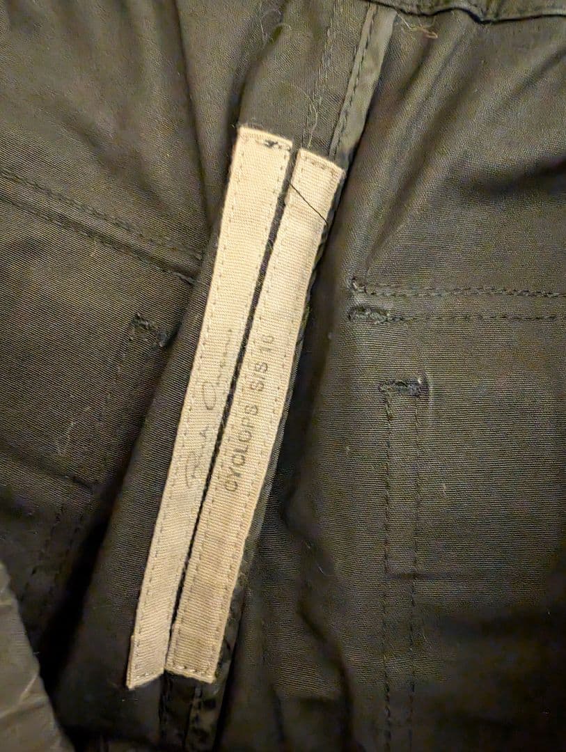 Rick Owens リックオウエンス サルエル パンツ