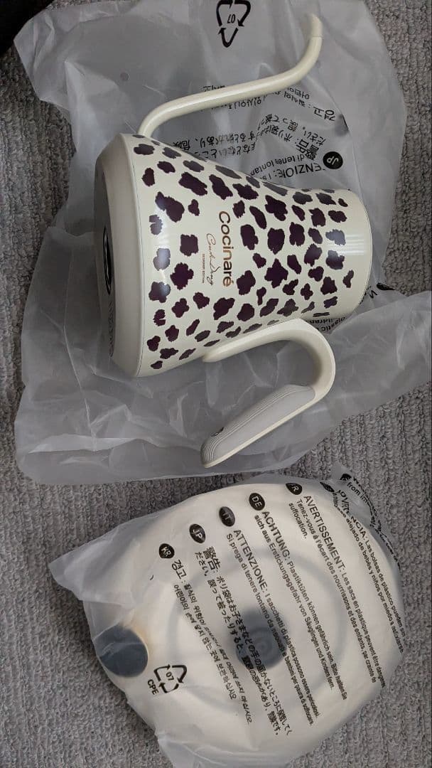 値下げ EPEIOS ドリップケトル｜LUX900 エペイオス