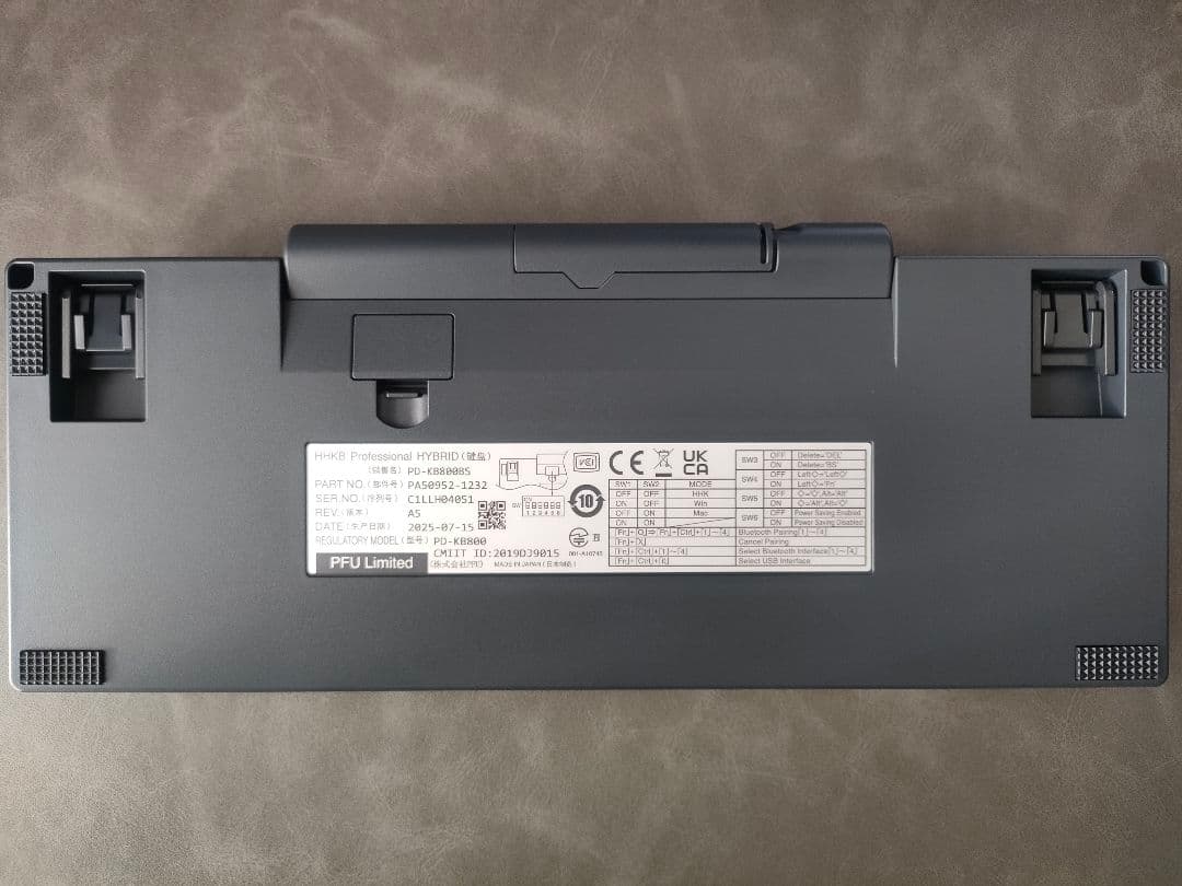 HHKB Professional HYBRID Type -S 英語配列 ／墨