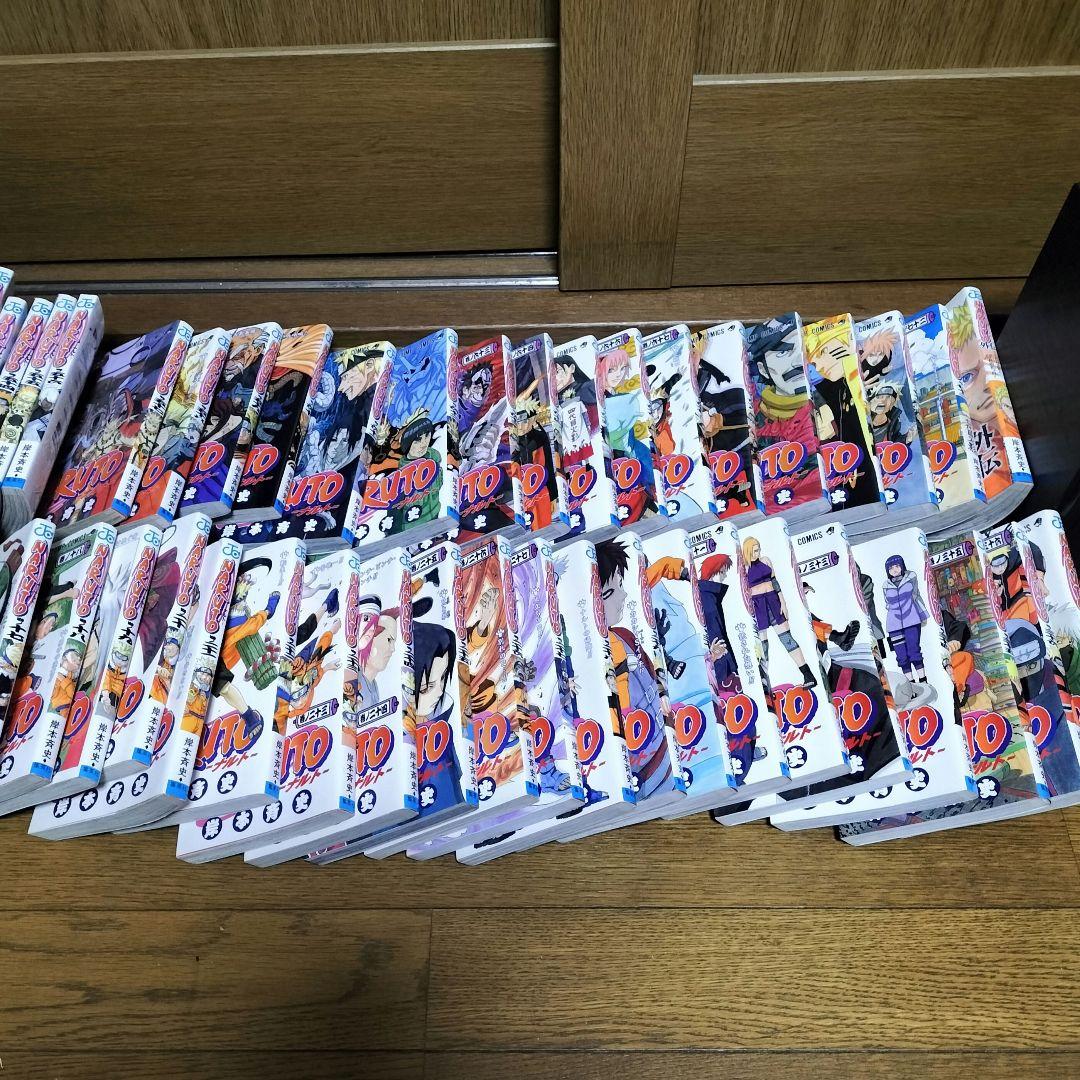 NARUTO 全巻セット 72巻+外伝1冊 ナルト 全巻 岸本斉史