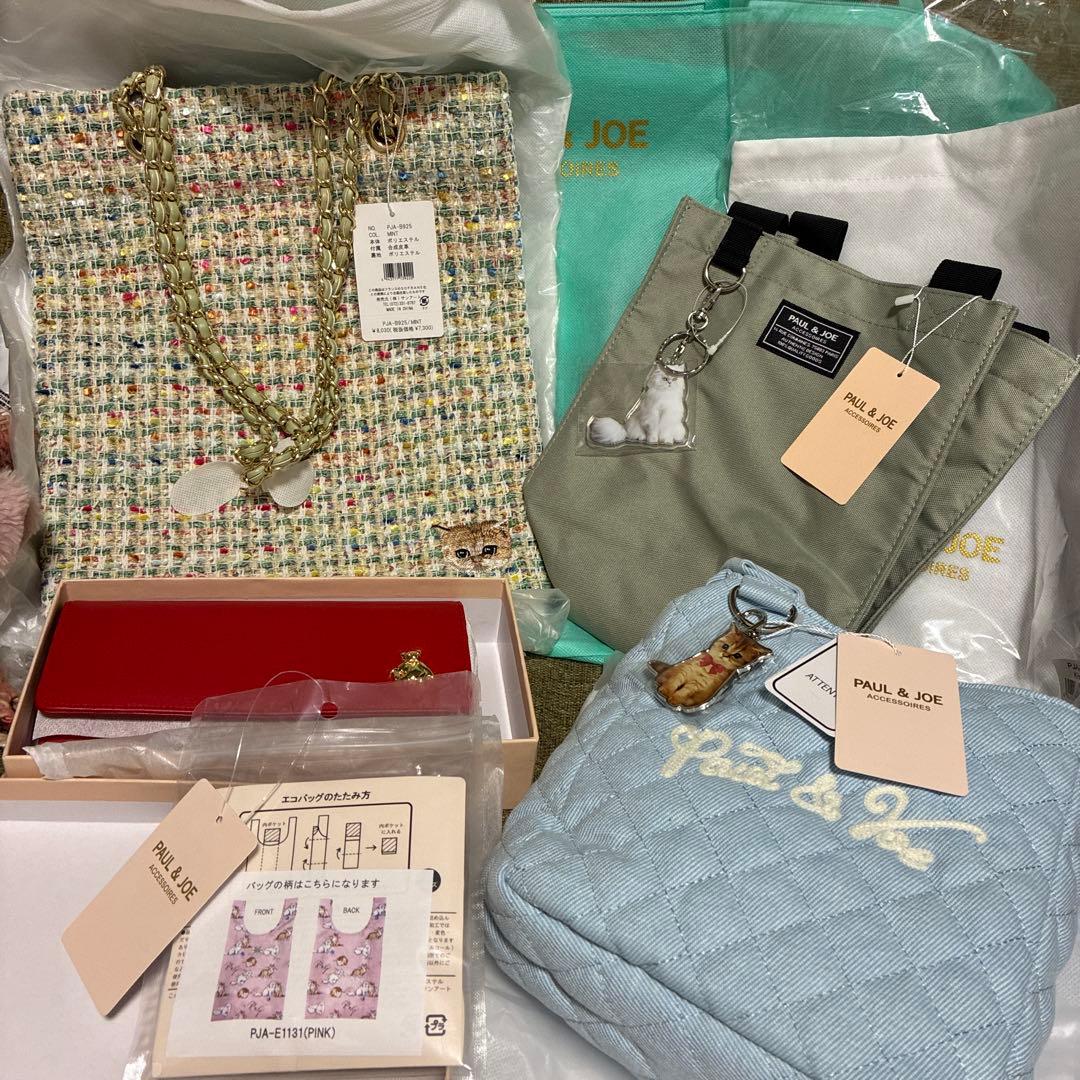 抜取無　匿名送料込　2026年福袋●新品 Paul &JOE ポールアンドジョー