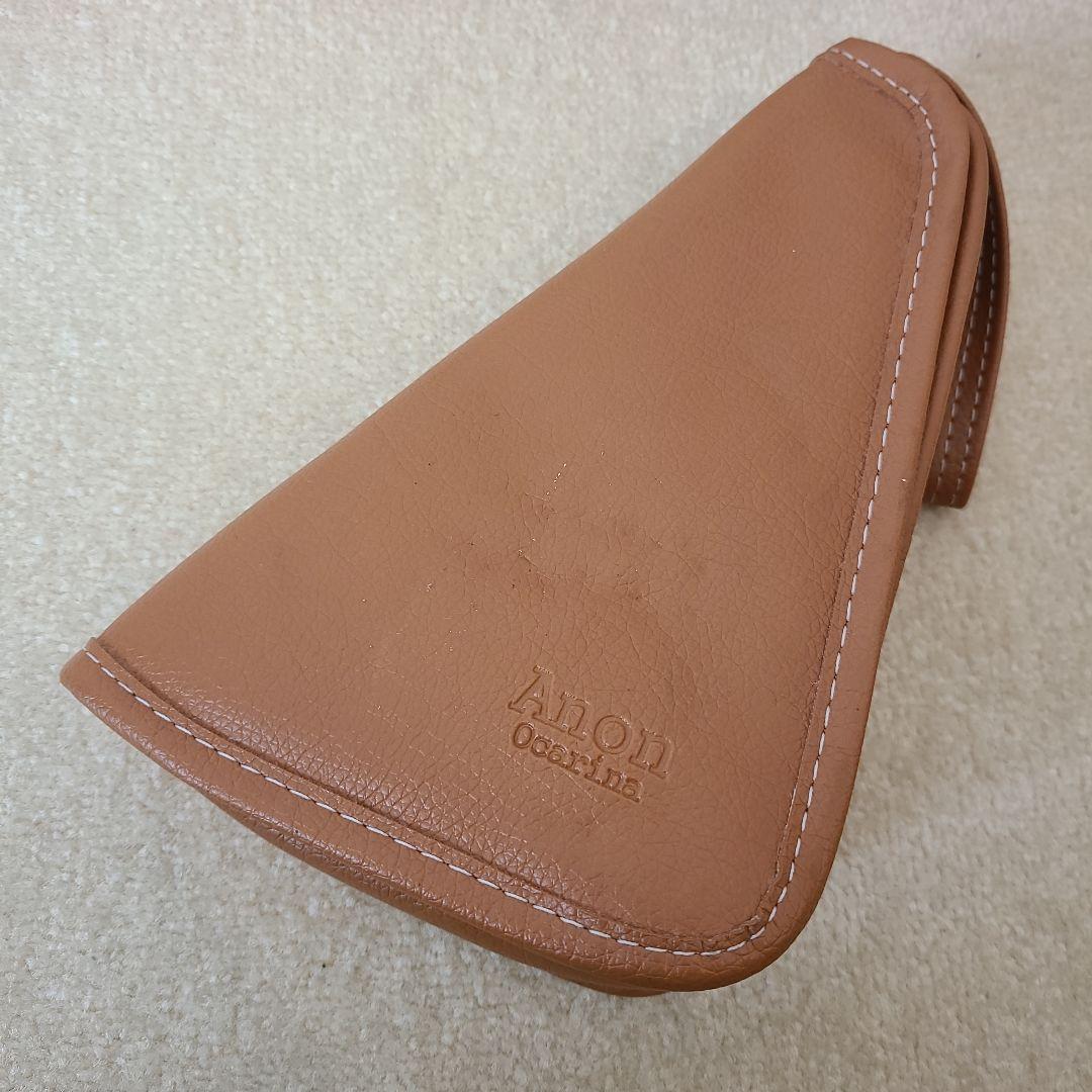 Anon　オカリナ　C管　テキストセット